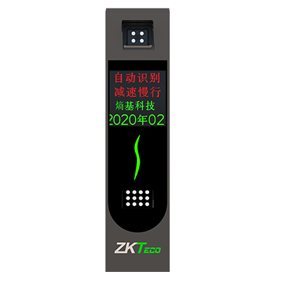 ZKTeco中控车牌识别智能终端LPR8500系列