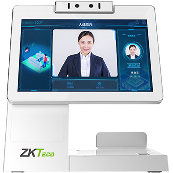 ZKTeco中控ID860-D-V01多功能桌面式访∏客终端
